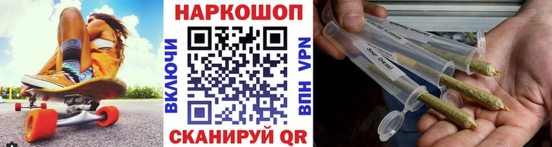 Где продают наркотики Петушки СК  Меф мяу мяу  Cocaine  ГАШИШ  Канабис 