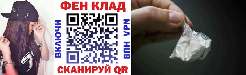 купить   Петушки  нарко площадка состав  Амфетамин VHQ  kraken рабочий сайт 