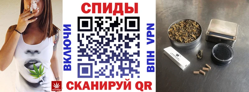 Бутират вода  Петушки 