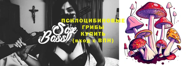 трава Нея