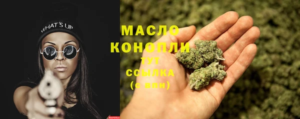 трава Нея