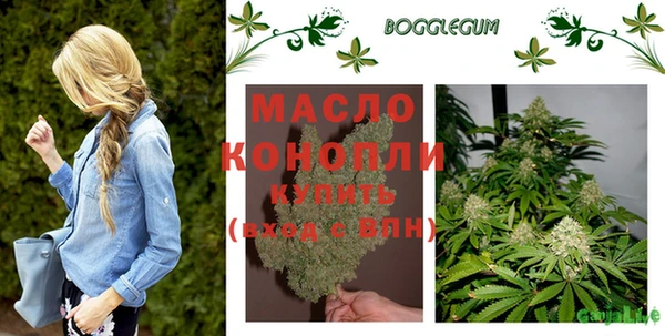 ГАЛЛЮЦИНОГЕННЫЕ ГРИБЫ Новокубанск