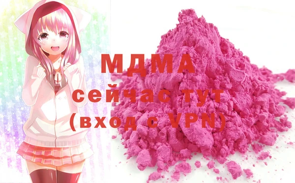 трава Нея