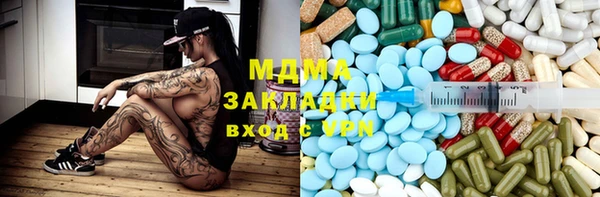 первитин Билибино
