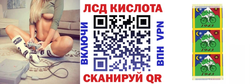 купить наркоту  Петушки  Наркотические марки 1,5мг 
