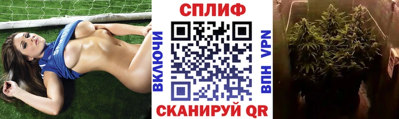 купить   Петушки  MEGA сайт  МАРИХУАНА AK-47 